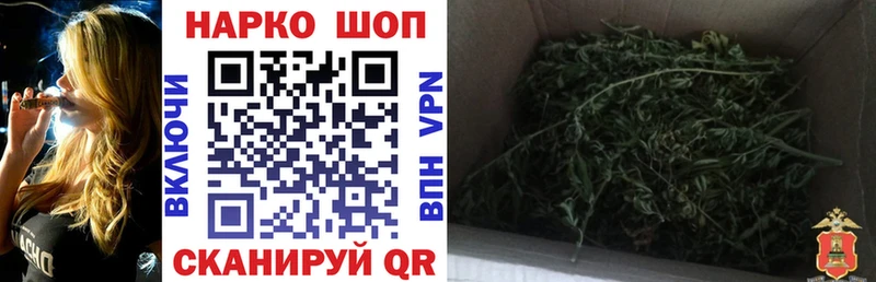 Где купить Ладушкин LSD-25 ГАШ Марихуана