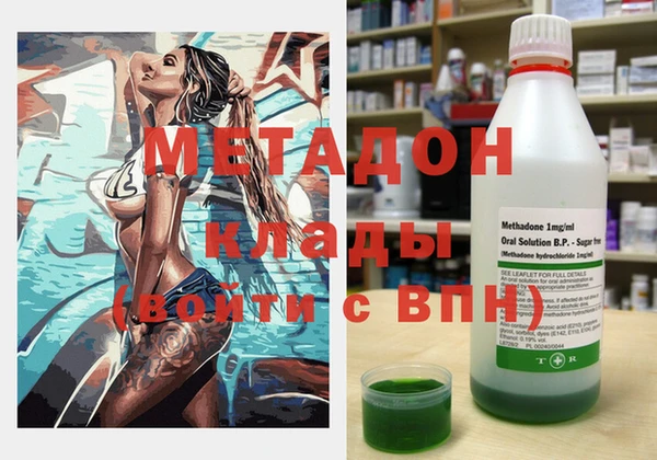 твердый Наволоки