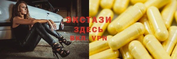первитин Нея