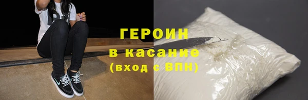 прущий лед Новодвинск