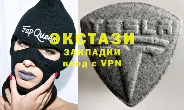 твердый Наволоки