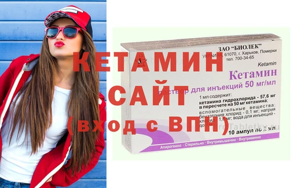 прущий лед Новодвинск