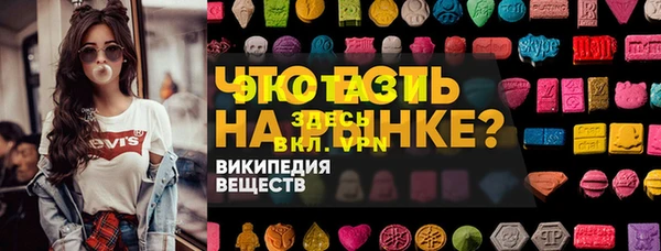 дживик Нефтекумск