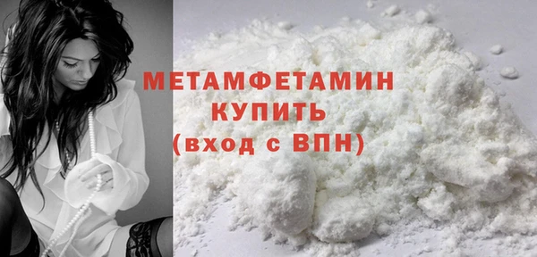 дживик Нефтекумск