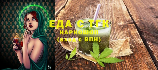 первитин Нея