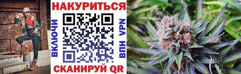 МАРИХУАНА Amnesia  дарнет шоп  Ладушкин 